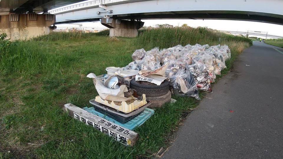 Arakawa River Clean Up (Komatsugawa Bridge) May 7, 2020