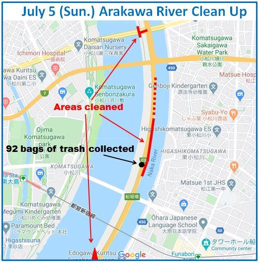 Arakawa River Clean Up  (Funabori) July 5, 2020