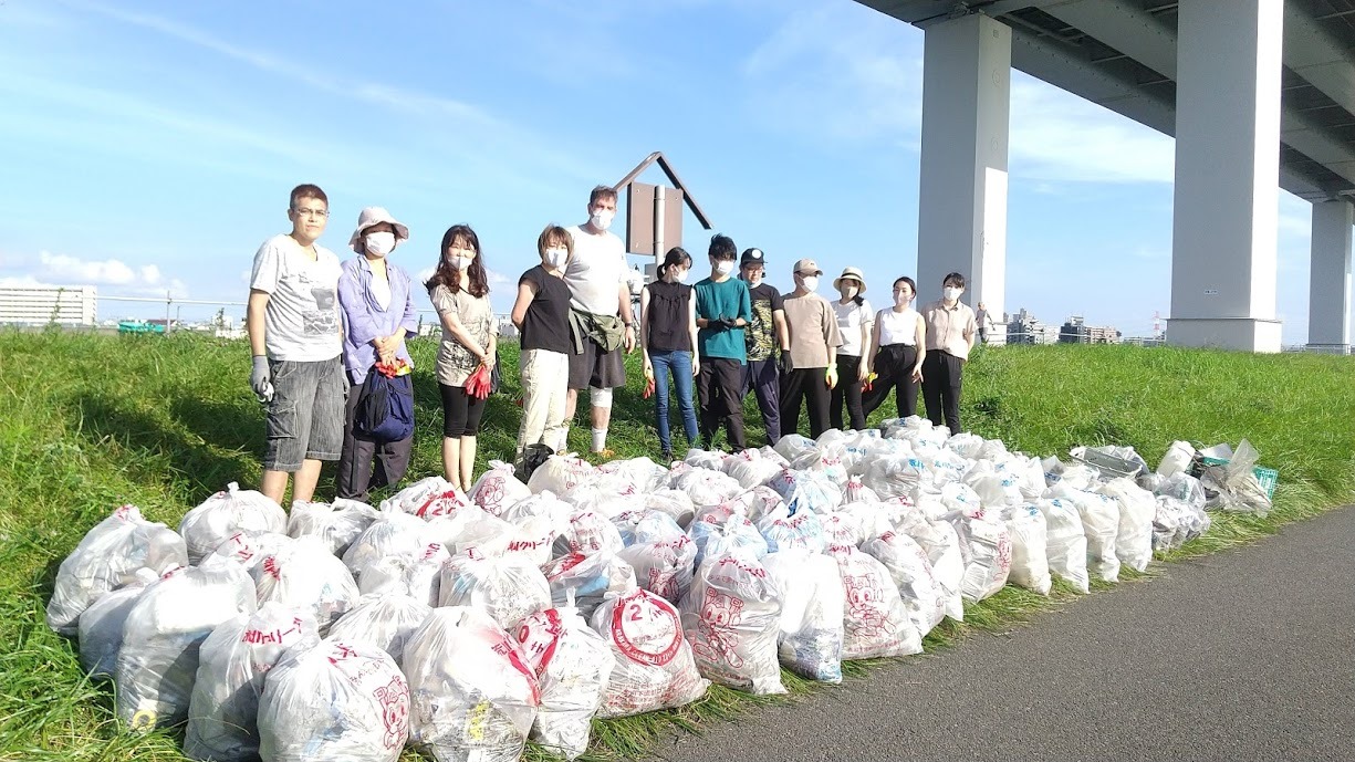 Arakawa River Clean Up (Nishi Kasai) August 2, 2020