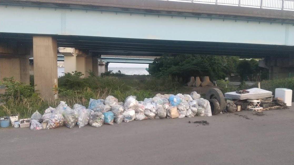 Edogawa River Clean Up May 15, 2021