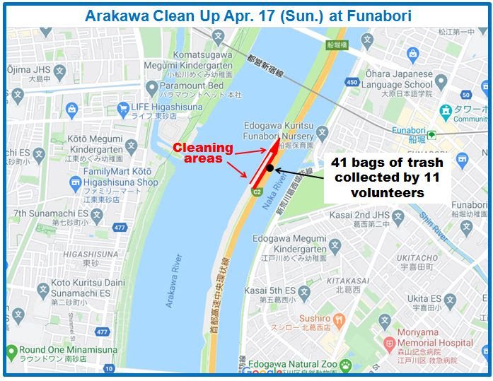 Arakawa River clean up April 17, 2022