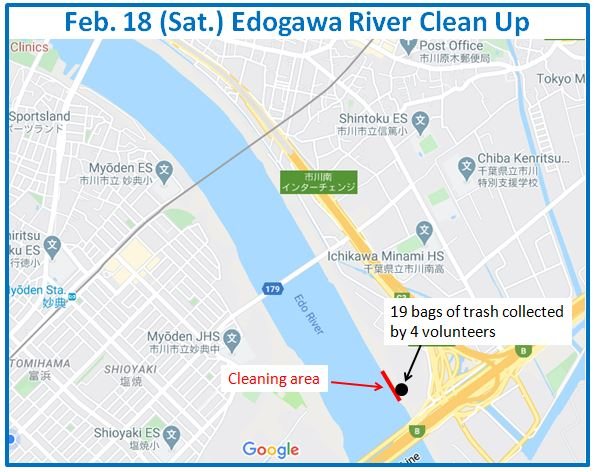 Edogawa River clean up Feb 18, 2023