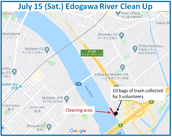 Arakawa River clean up July 15, 2023