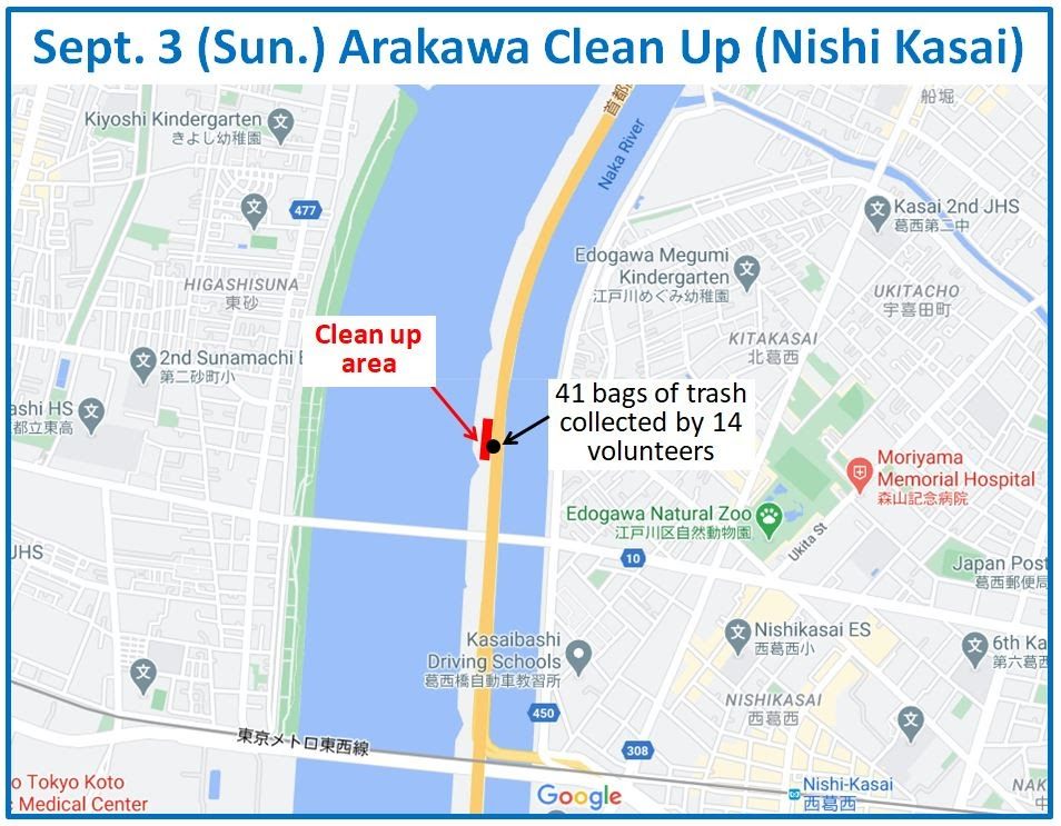 Arakawa River clean up Sept 3, 2023