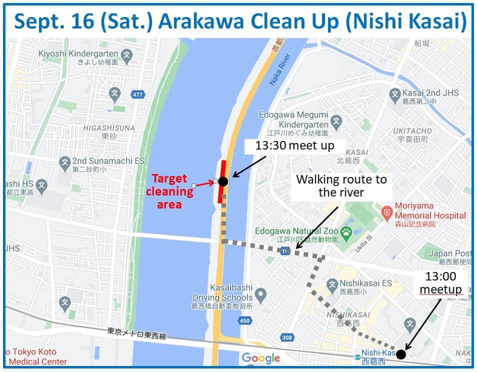 Arakawa River clean up Sept 16, 2023
