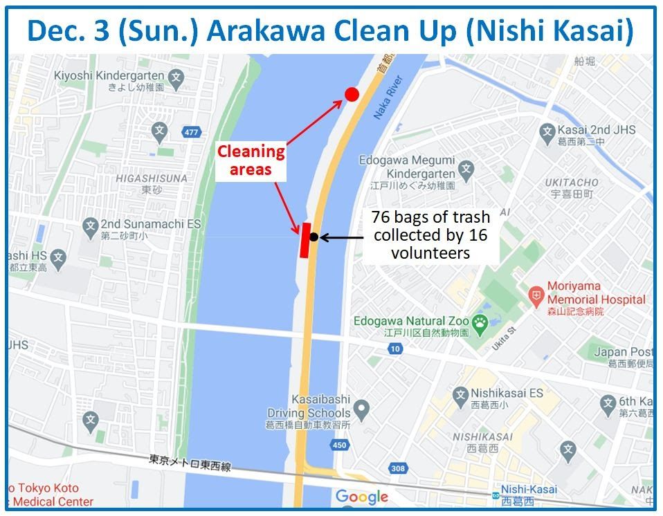 Arakawa River clean up Dec 3, 2023