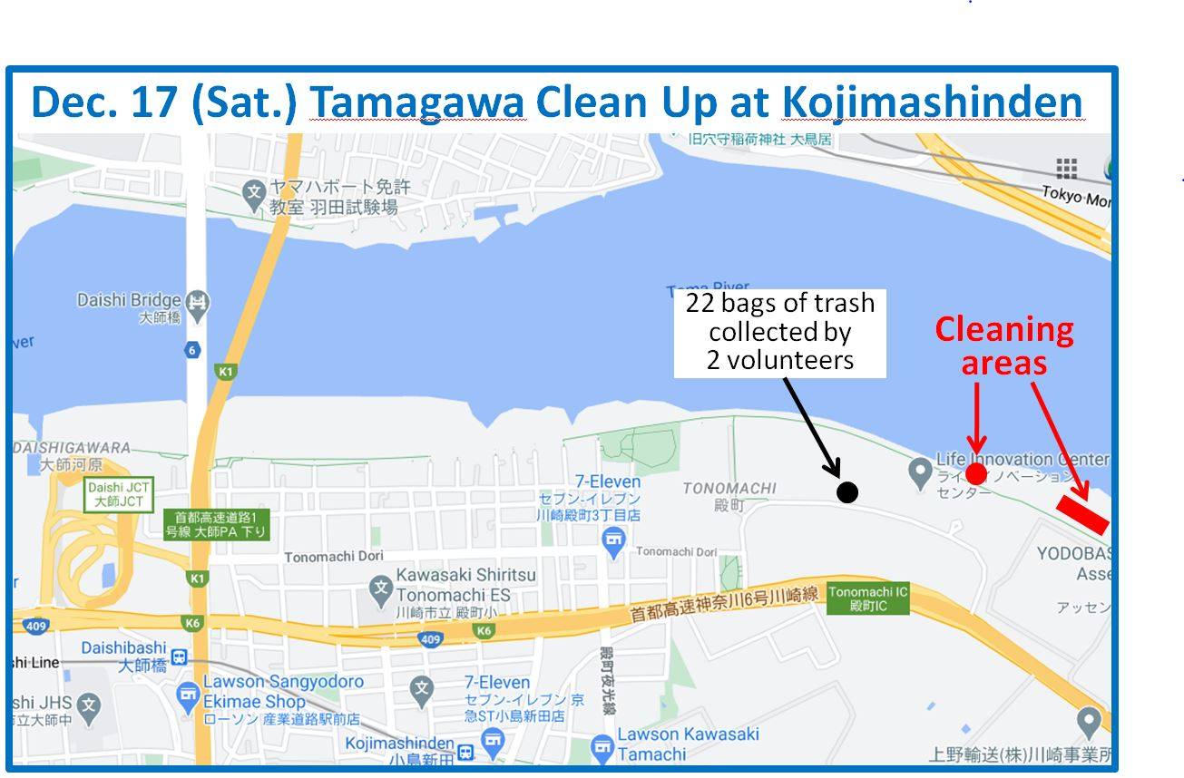 Arakawa River clean up Dec 16, 2023