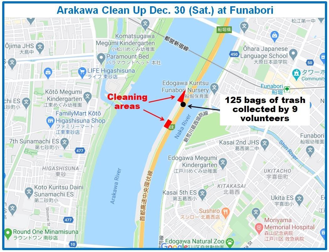 Arakawa River clean up Dec 30, 2023