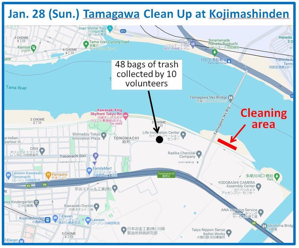 Tamagawa River clean up Jan 28, 2024