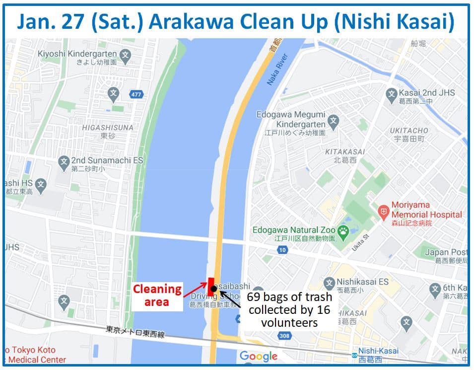 Arakawa River clean up Jan 27, 2024