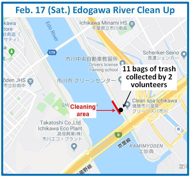 Edogawa River clean up Feb 17, 2024
