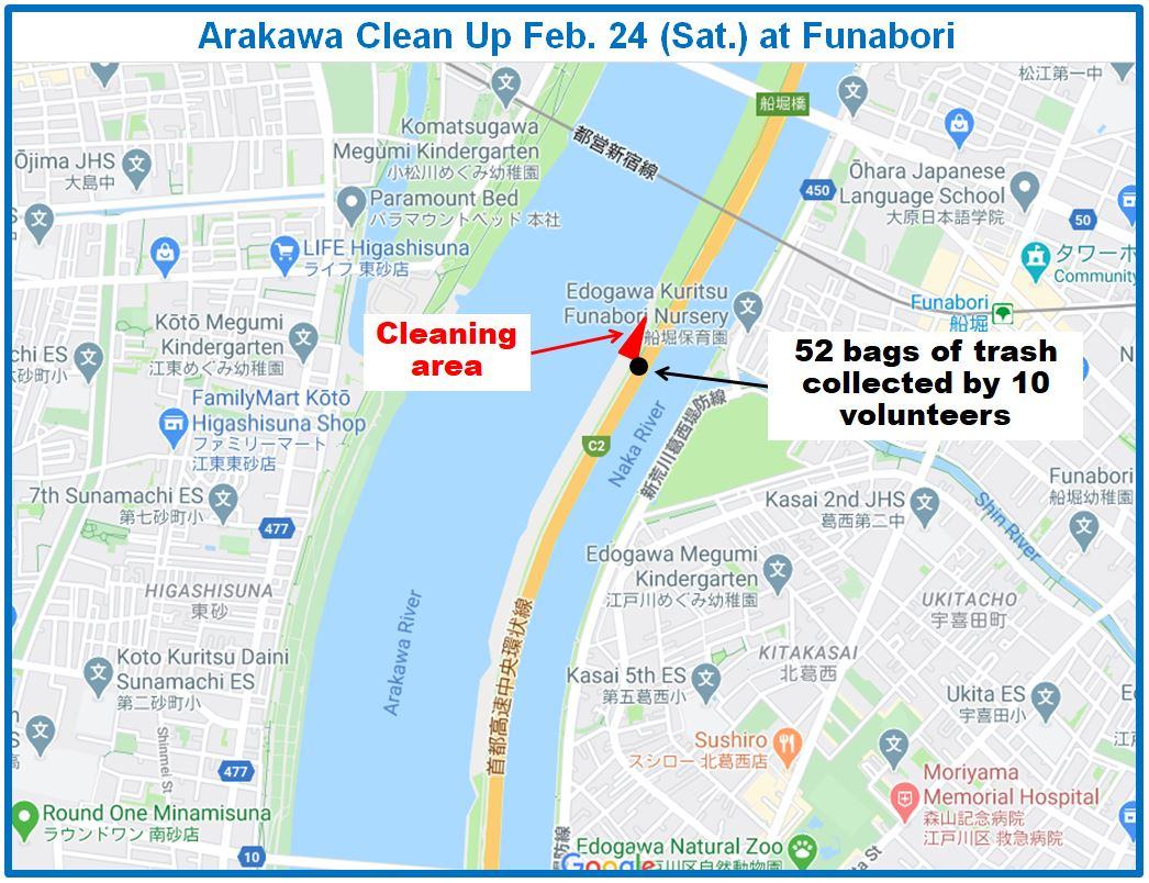 Arakawa River clean up Feb 24, 2024