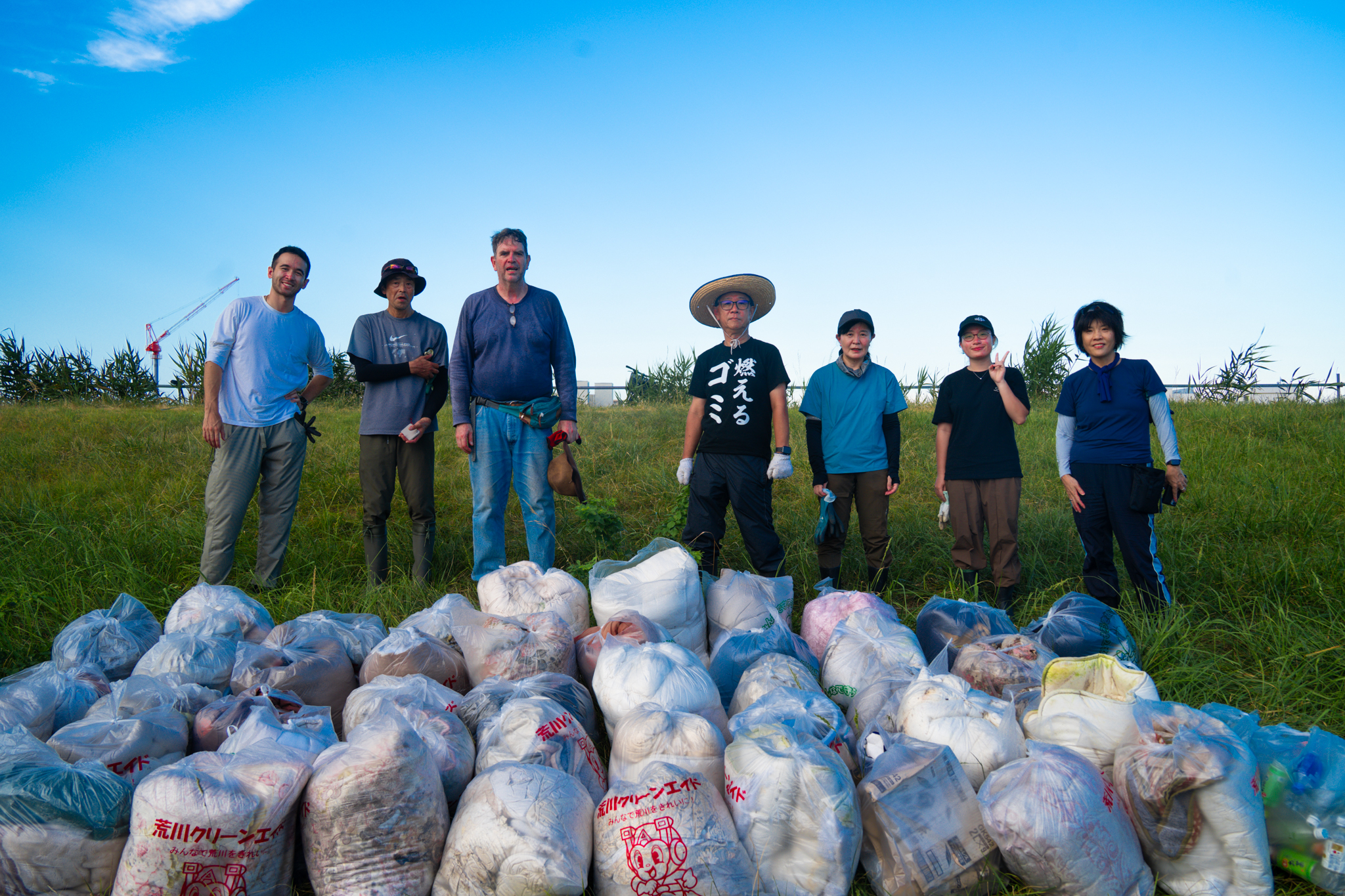 Arakawa River clean up Aug 03, 2025