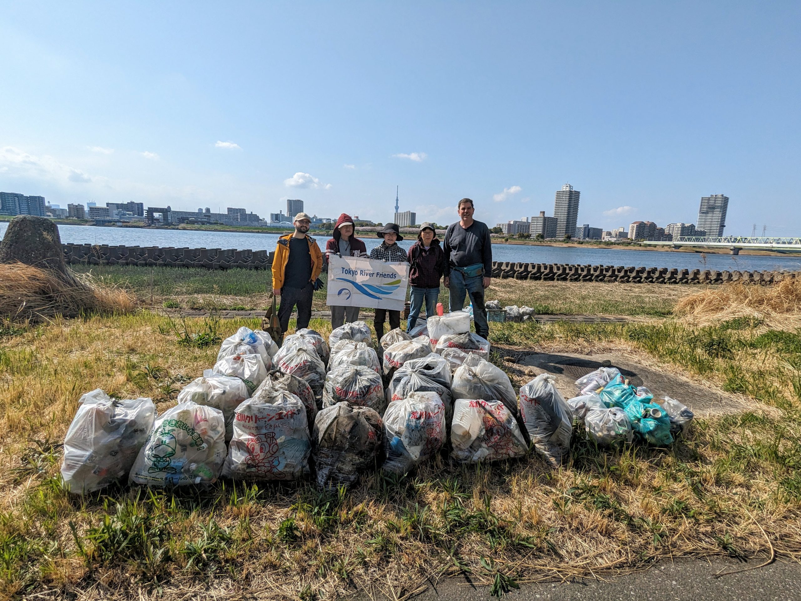 Arakawa River clean up Apr 12, 2025