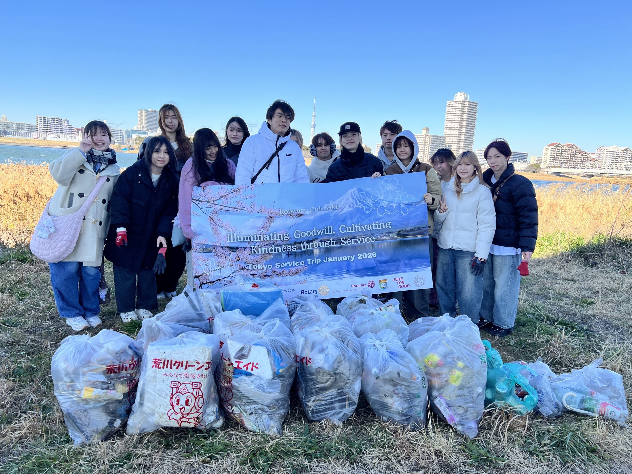 Arakawa River clean up Jan 10, 2026